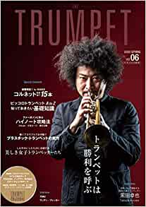 THE TRUMPET Vol.6